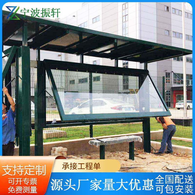 现代简约候车亭公交站台不锈钢公交车站广告牌滚动换画广告灯箱