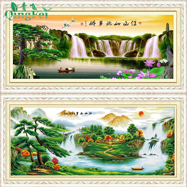 青飞精准印布江山如画财运亨通十字绣如此多娇壮丽版山水