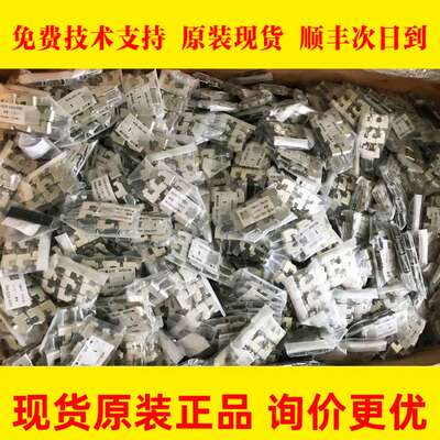 A02B-0303-K001发那科fanuc系统屏蔽线卡A02B-0124-K001大量现货