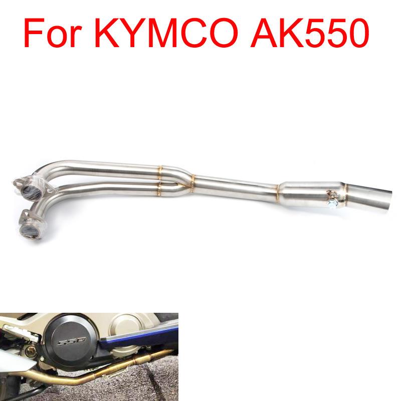 适用KYMCO光阳踏板AK550改装全段排气 排气管改装直上不锈钢