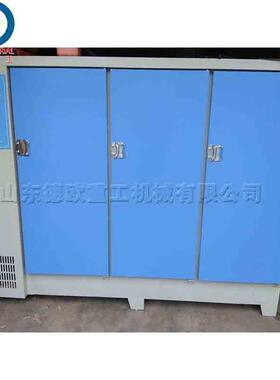 DO-40B型水泥养护箱 水泥预制件设备 水浸式混凝土试块恒温箱