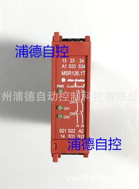 Guardmaster继电器440R-N23113原装现货A-B