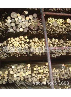 供应WCu7、WCu10、WCu15、WCu20、WCu25、WCu30 钨铜合金板 圆棒