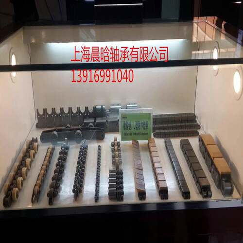 Z型 ZE型输送链 ZC型输送链 非标链条ZC40 ZC100 ZC160 ZC300