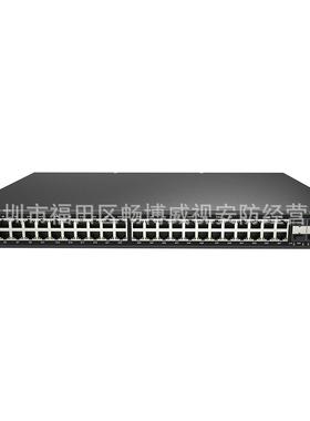 英文版POE33052PFM 48口千兆POE+4个千兆光口网管千兆交换机600W