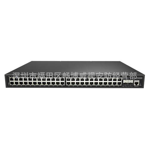 英文版POE33052PFM 48口千兆POE+4个千兆光口网管千兆交换机600W