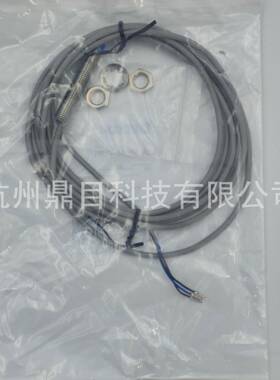 比杜克接近开关BN-M804P-V11P2