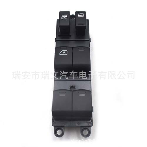 适用 尼桑 车窗开关 25401-ZP40B