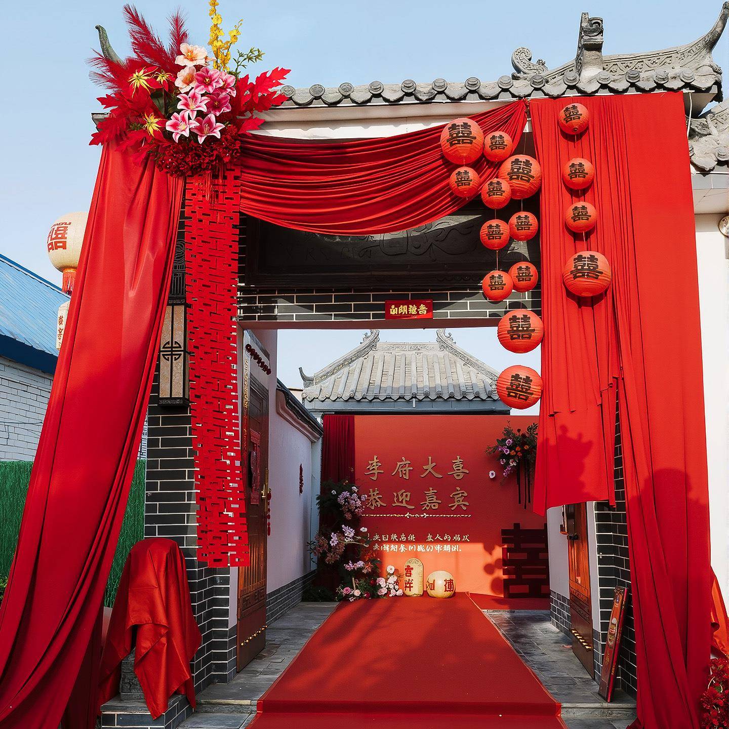 结婚婚房布置户外农村婚礼装饰纱幔条幅拉花套装喜字庭院大门挂饰