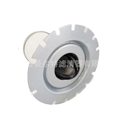 供应 1622314000适用GA45+油气分离器分离芯油细分离器芯油分芯