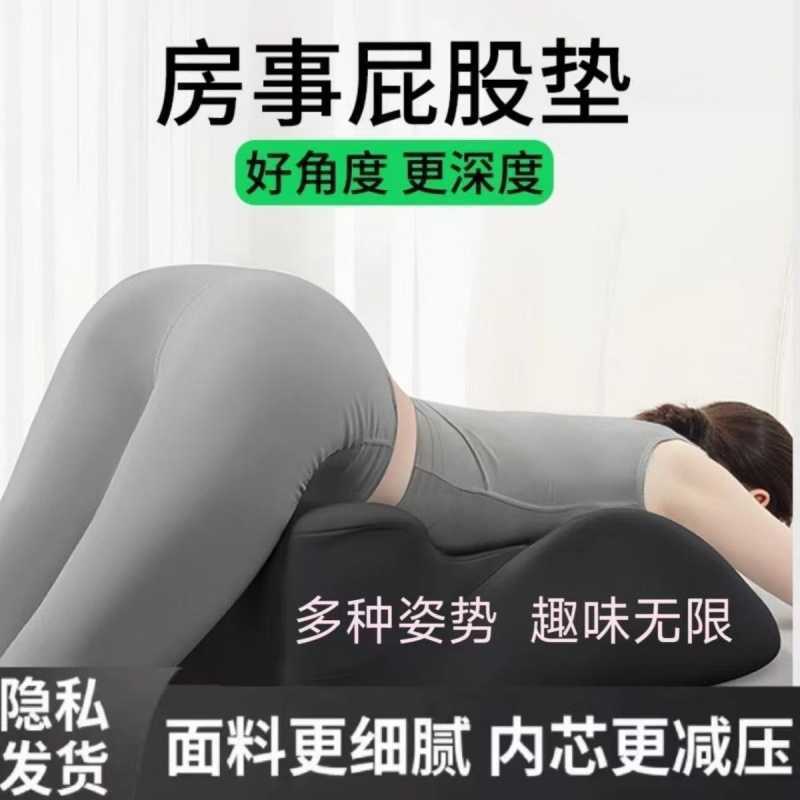床上俯卧位睡枕可用于睡觉玩手机看书还能垫腿的实用枕头神器成人
