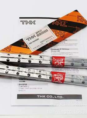 THK交叉滚子直线导轨 VR2-150X26Z,(2150T) VR 2-30X5Z VR2-45X8Z