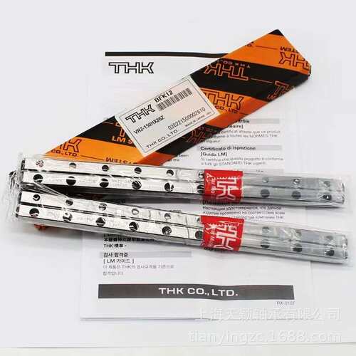 THK交叉滚子直线导轨 VR2-150X26Z,(2150T) VR 2-30X5Z VR2-45X8Z