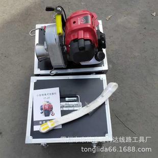 手提式便捷放线绞磨机 2吨汽油绞磨牵引机 电力施工卷扬机