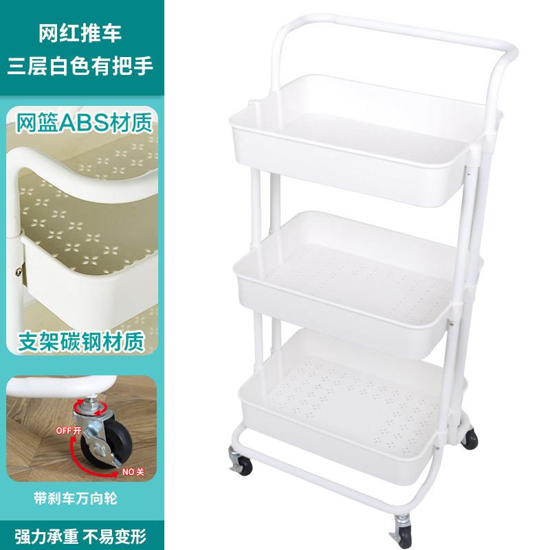 推车美容院专用美容院推车工具车移动小推车多功能置发廊手推小车