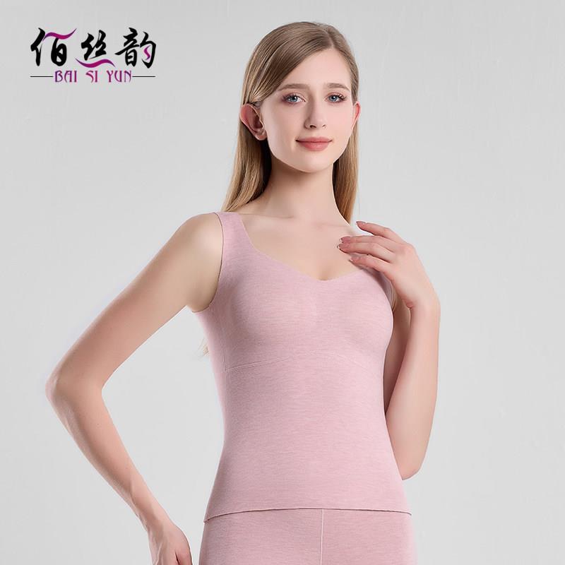 带胸垫桑蚕丝保暖背心秋冬款加厚加绒无痕聚拢内搭打真丝底吊带女