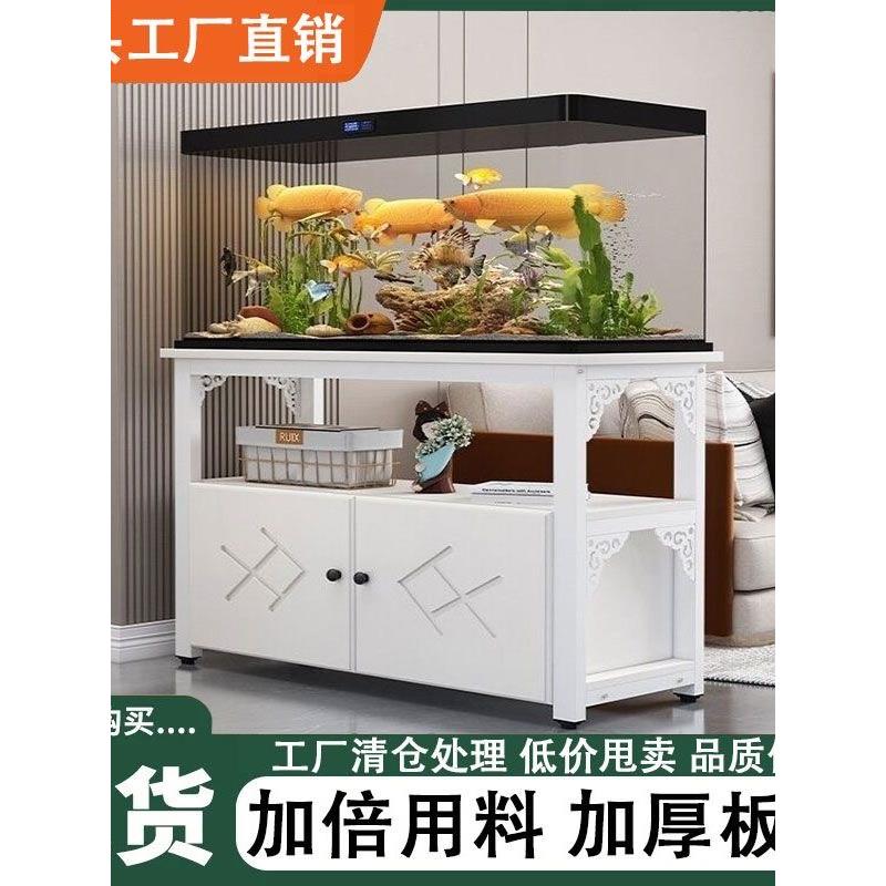 鱼缸底柜鱼缸架金属底架底座草缸鱼缸架子铁艺鱼缸底架水族箱定做