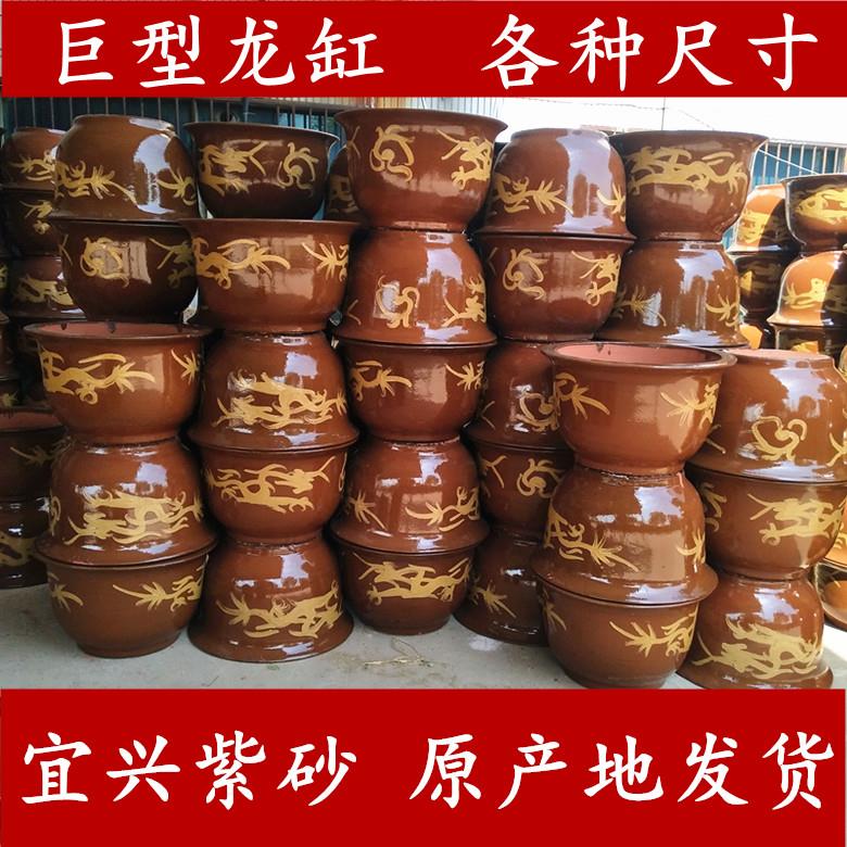 宜兴紫砂花盆龙缸花盆种铁树大花盆景观盆阳台庭院盆大型陶瓷花盆