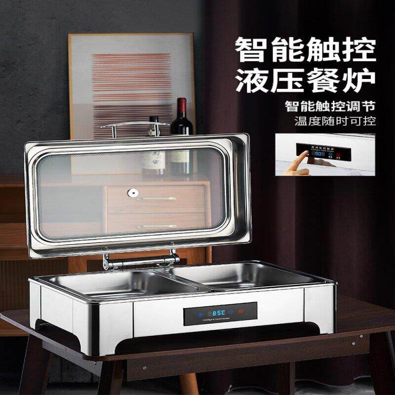 玻璃自助餐保温炉电加热不锈钢免加水卤味商用可视台式保温台恒温