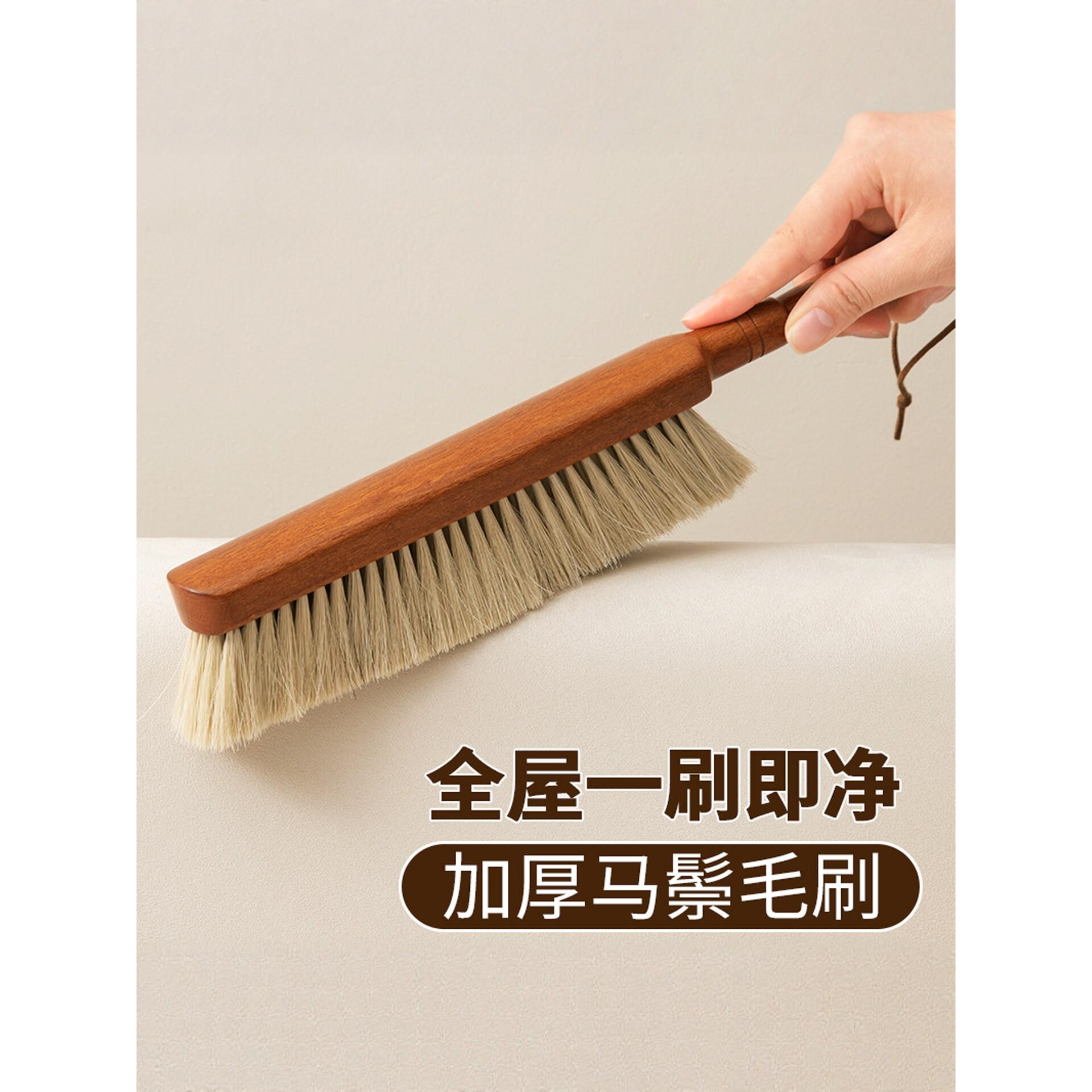 チュシンミ-床刷子软毛扫床家用卧室清洁扫把除尘刷扫床刷子