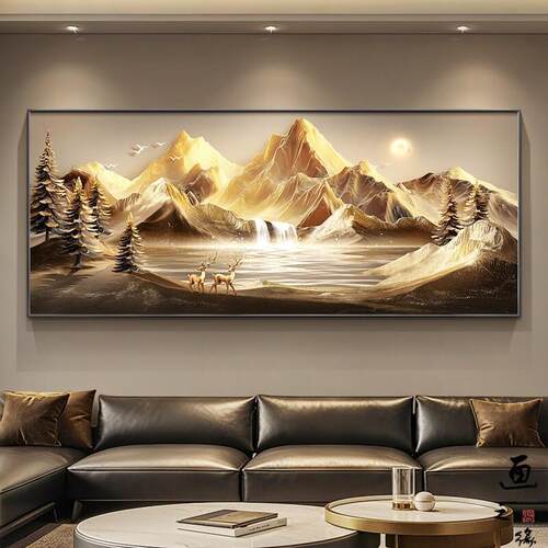 背有靠山客厅装饰画大气山水画沙发背景墙挂画现代轻奢大白墙壁画