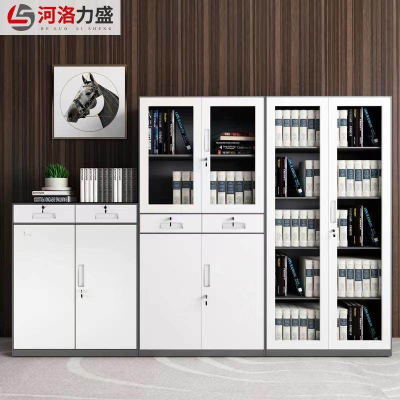 钢制拆装文件柜窄边套色办公柜加厚档案柜铁皮柜凭证柜带抽屉矮柜,电子元器件市场,其它元器件,淘宝优惠券,粉丝福利购,淘宝优惠卷