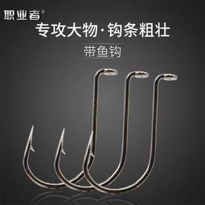 卡美斯带圈管付带鱼钩大物钩有倒刺不易脱钩海钓钩钩尖锋利钩条粗