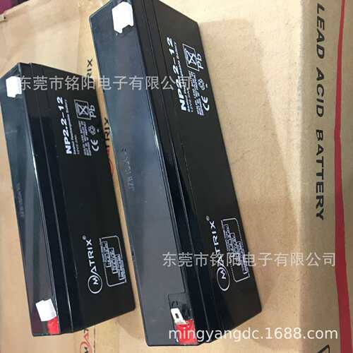 厂家直销MATRIX 12V2.2A 蓄电池