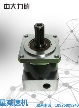 供应中大行星减速机60ZDF 8K专配安川 东元 200-400W伺服电机