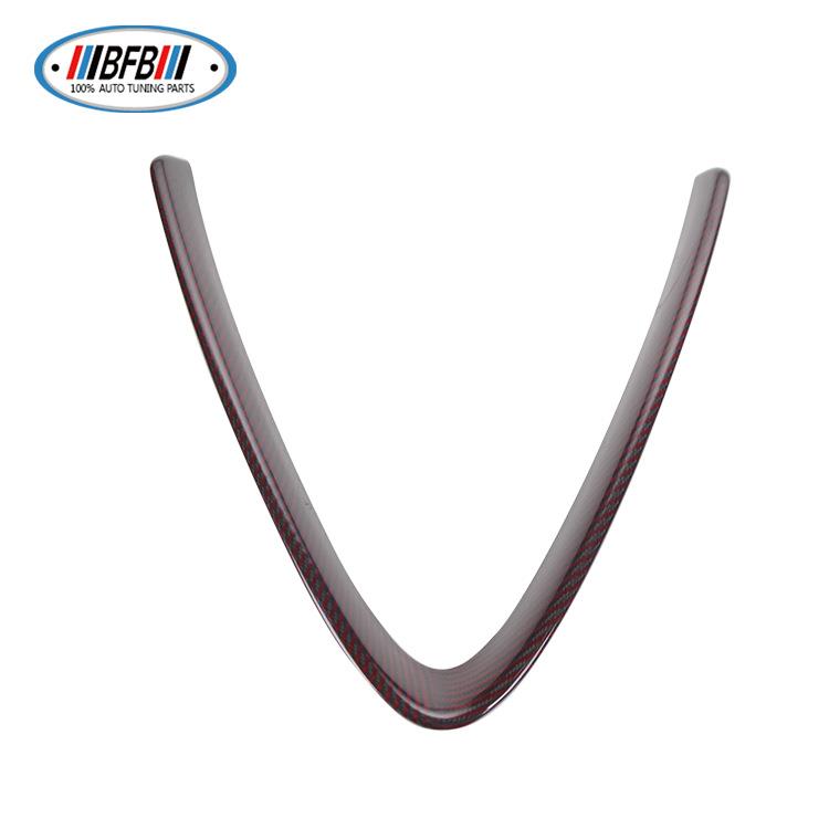 适用阿尔法罗密欧giulia红黑色碳纤维中网饰条改装 V字型中网框装