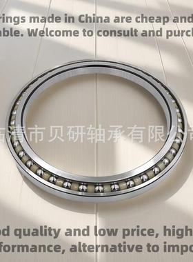 厂家销售 151BA179 挖掘机专用 回转支撑角接触挖掘机轴承