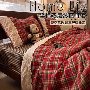 双层纱纯棉四件套床上用品100全棉红色公主被套床单三件套床笠罩4