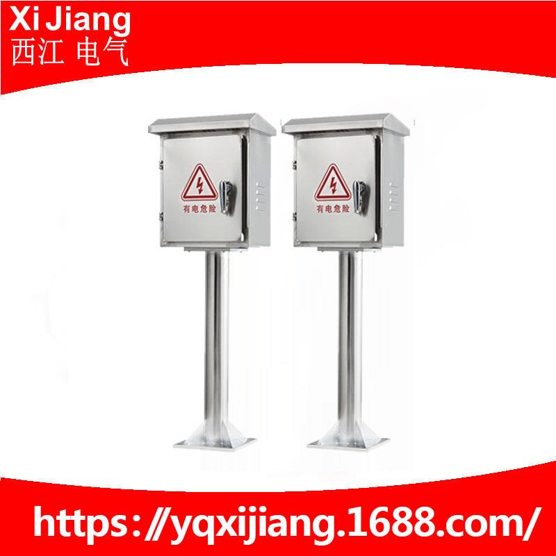 厂家供应不锈钢配电箱 户外不锈钢配电箱户外仪表箱 立柱配电箱