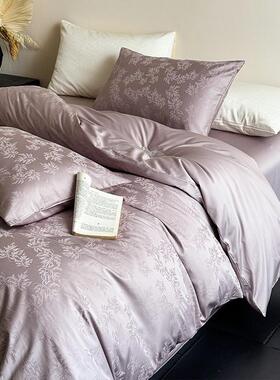 高端贡缎长绒棉四件套全棉纯棉枫叶提花轻奢1.2m被套床笠床品紫色