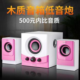 恩科 E600家用多媒体电脑音箱木质2.1台式机笔记本音响低音炮喇叭