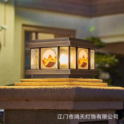 太阳能户外灯家用庭院接电款防水新中式柱头灯围墙别墅门柱柱子灯