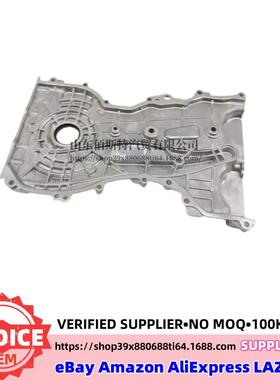 21350-2G003正时链条前盖 21350-2G004 21350-2G005正时壳机油泵