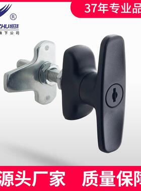 恒珠 MS107-1-1 黑色把手锁 配电箱机柜门锁控制柜锁 厂家直发