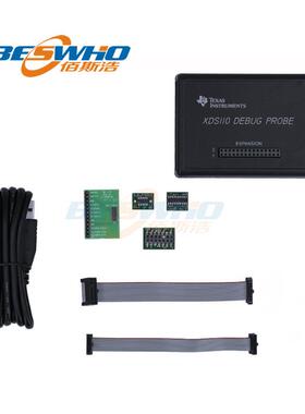 TMDSEMU110-U XDS110 JTAG 调试探针 在线调试器 仿真下载 现货