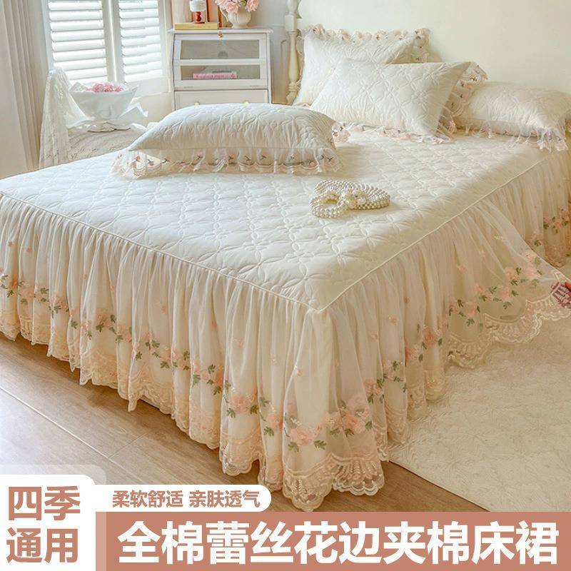 全棉公主风法式蕾丝花边床裙单件纯棉夹棉床罩带裙边床单四季通用