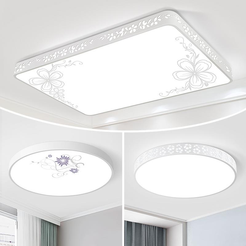 led吸顶灯饰客厅大灯主卧室吊灯具大全超亮简约现代大气2024雁冰