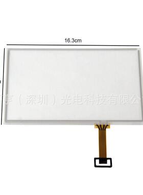 7寸触摸屏数字化仪外屏LB070WV7 TD01 LB070WV7-TD01 LMS700KF30