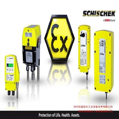 schischek斯凯科电动执行器配件ExBox-3P