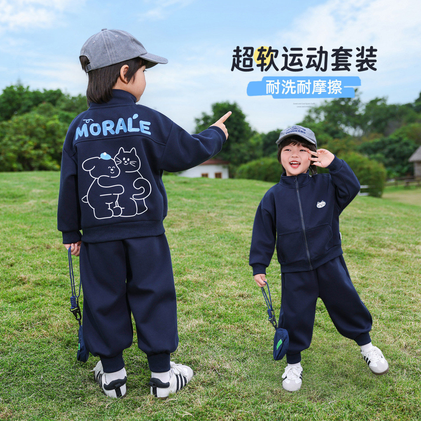 儿童春装男童运动套装春季新款小少爷开春童装两件套男孩痞帅衣服,童装/婴儿装/亲子装,套装,淘宝优惠券,粉丝福利购,淘宝优惠卷