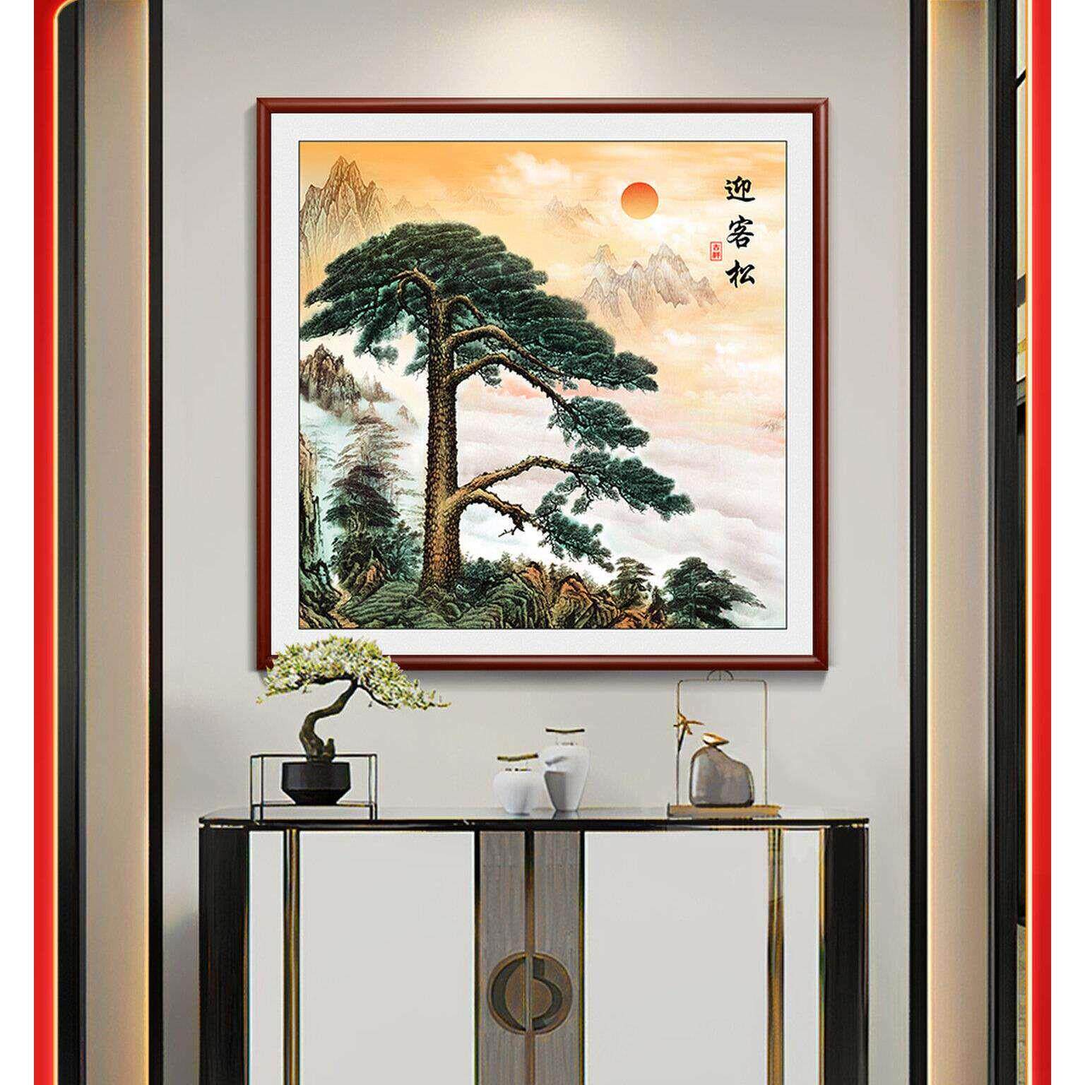 新中式迎客松装饰画玄关挂画大气画客厅背景墙实木框大气有框画