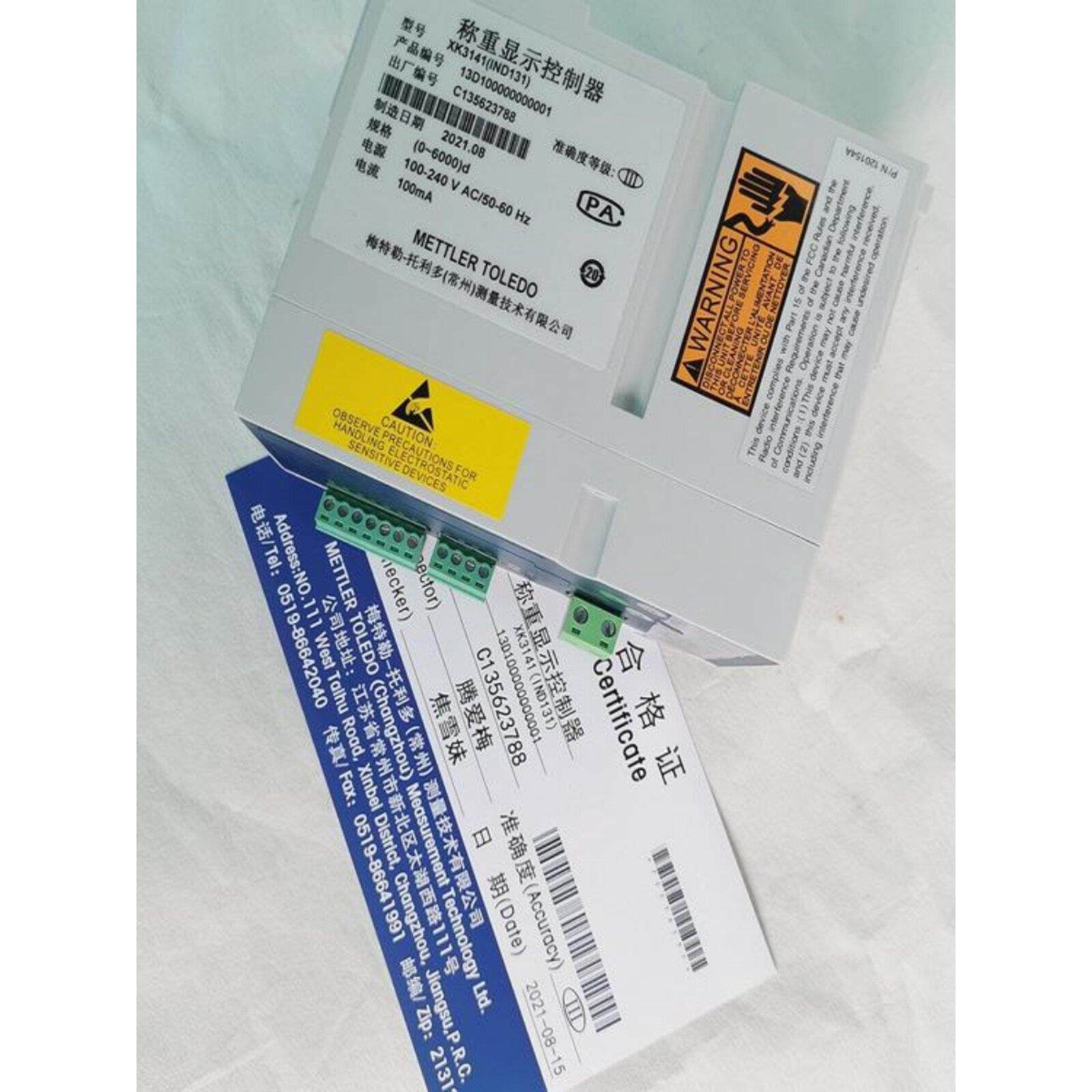 全新正品 托利多IND131显示控制器 XK3141控制4-20MA防爆称重仪表