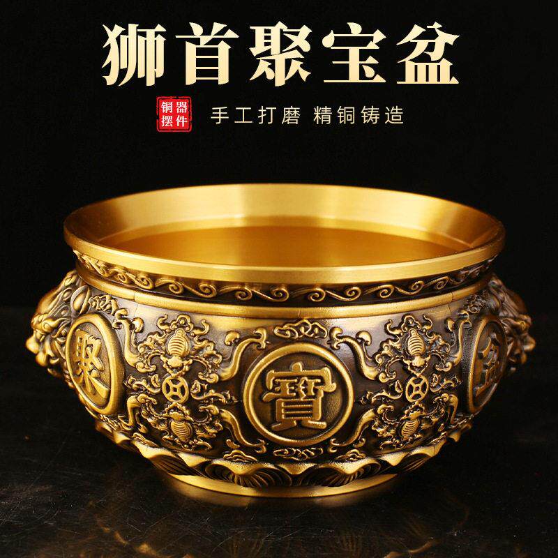 纯黄铜聚宝盆摆件铜家用客厅装饰招财聚财大号铜盆工艺品存钱罐