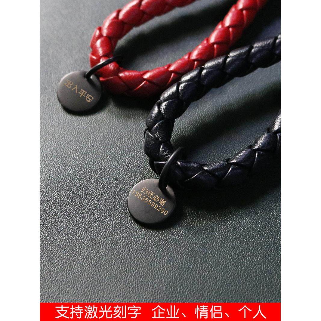人气礼品刻字情侣皮绳汽车男女编织牛皮头层时尚钥匙扣欧美BV01