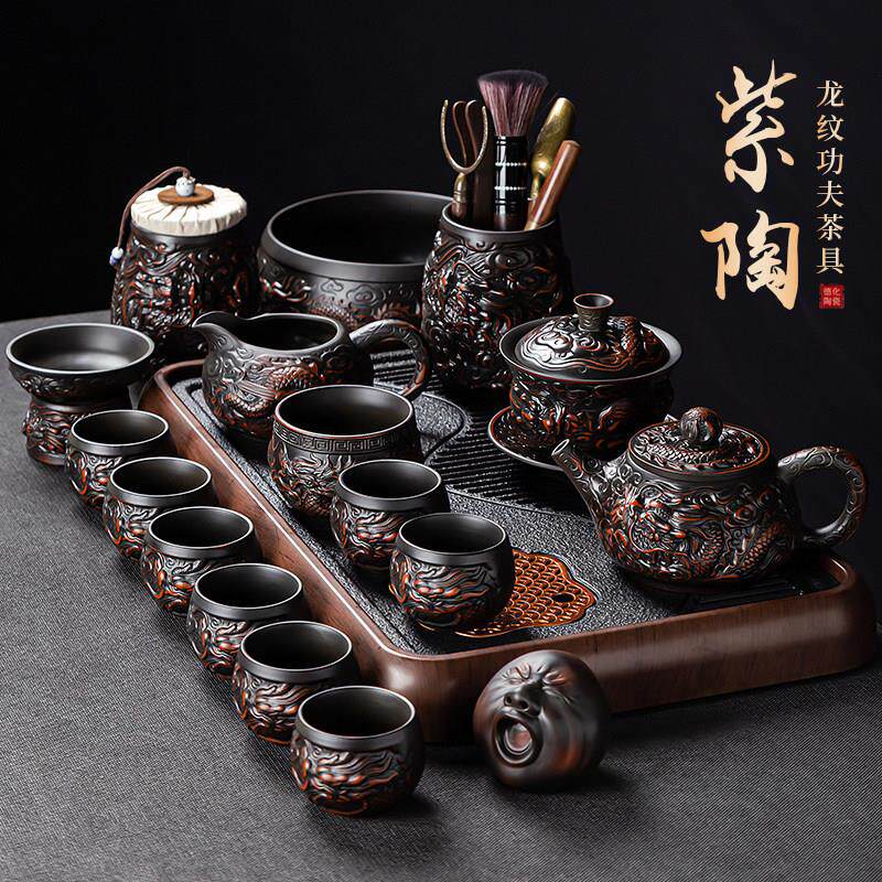紫陶茶具套装家用整套功夫茶具套装茶杯茶壶茶盘茶具套装