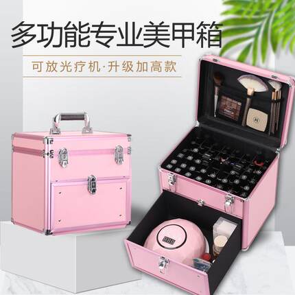 拉杆可携式手提纹绣师美甲工具箱子大容量多层化妆功能收纳盒光疗